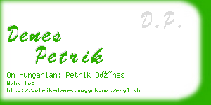 denes petrik business card